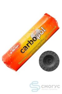 Купить уголь для кальяна Carbopol в Ростове-на-Дону